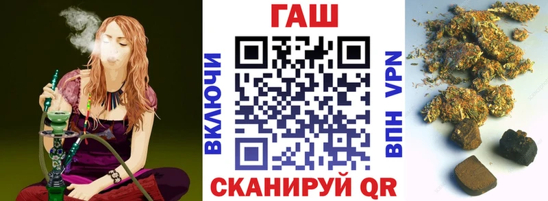 Купить наркотики Каменск-Уральский COCAIN Меф мяу мяу ГАШИШ Марихуана