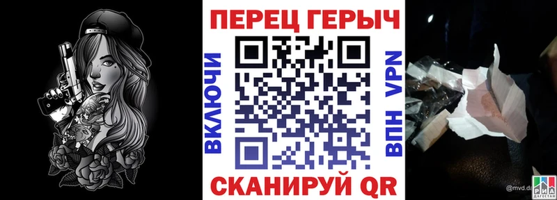 купить наркотик  Каменск-Уральский  Героин афганец 
