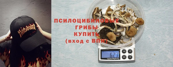 прущая мука Абдулино
