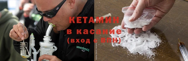 марки lsd Абаза