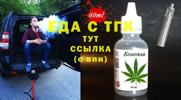 марки lsd Абаза
