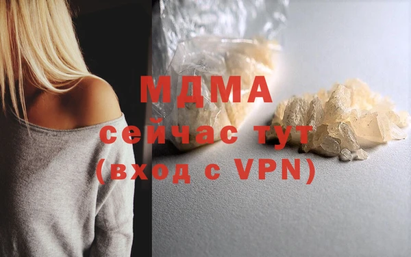 МДПВ Алзамай