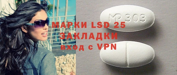 МДПВ Алзамай