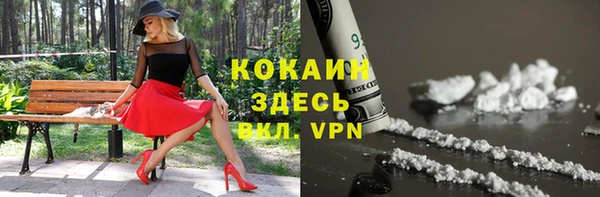 прущая мука Абдулино