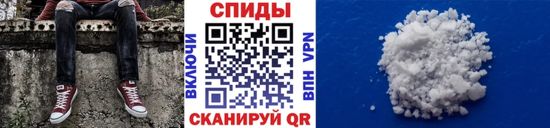 МЕТАМФЕТАМИН Декстрометамфетамин 99.9%  Каменск-Уральский 