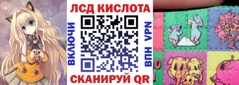 купить  сайты  Каменск-Уральский  Марки N-bome 1,8мг 