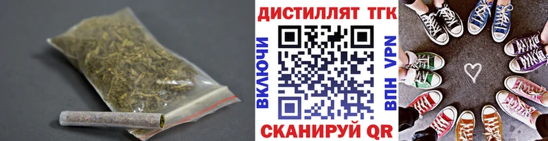 mega онион  Каменск-Уральский  ТГК THC oil  купить наркотики сайты 